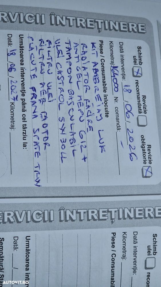 Hyundai i20 - 11