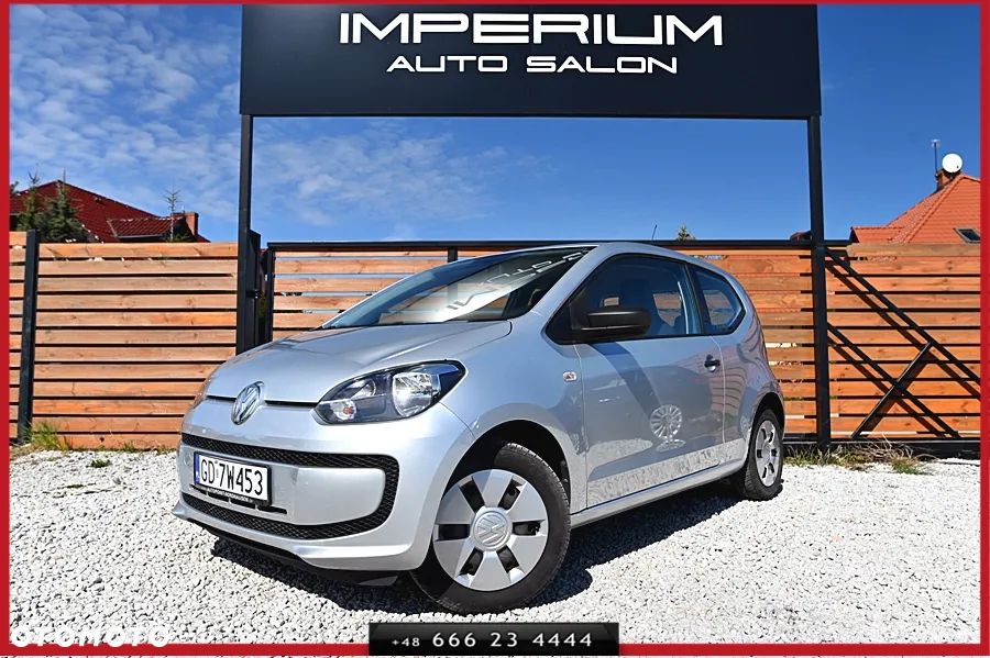 Volkswagen up! cup - 3
