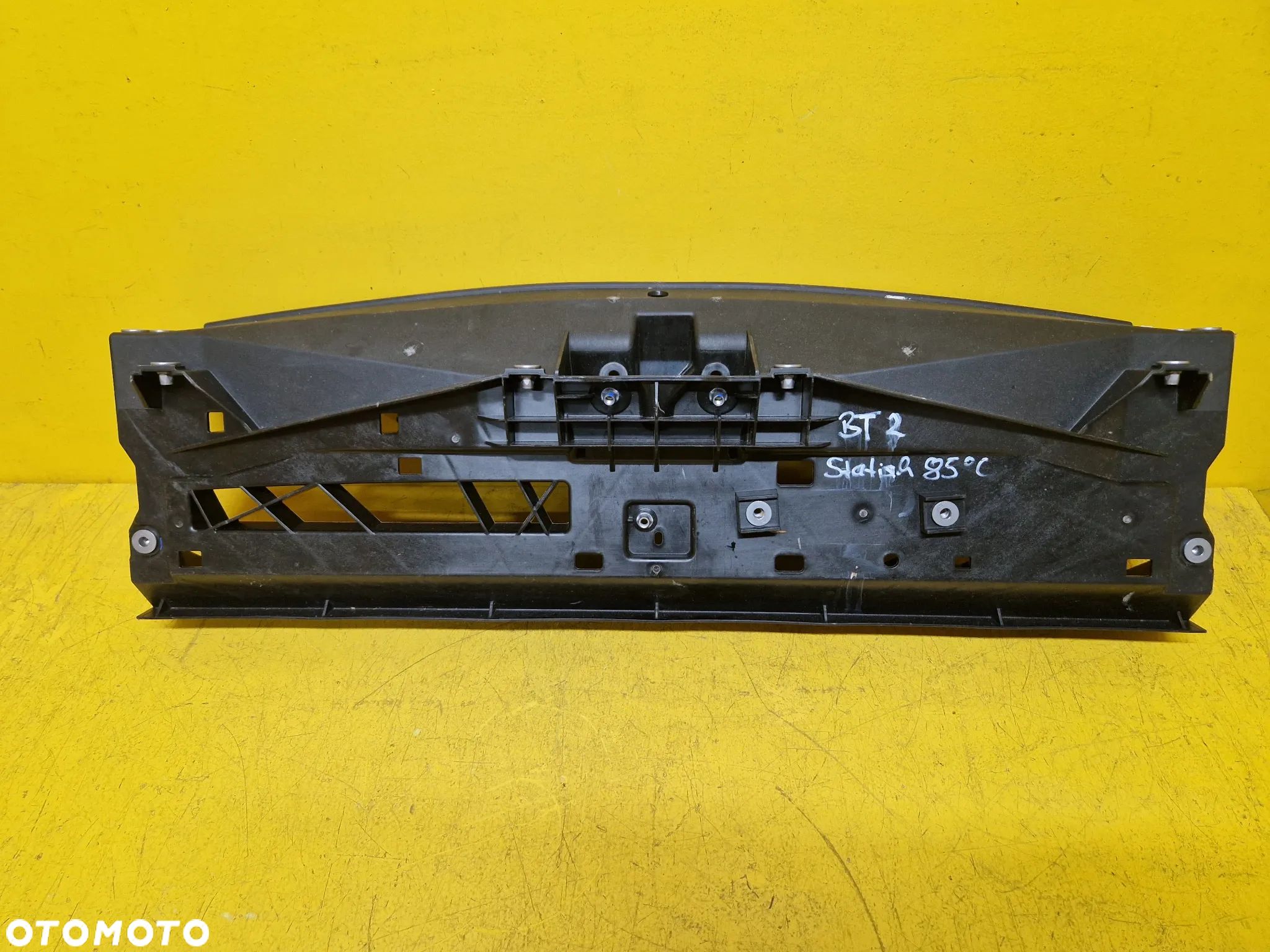 VW MULTIVAN PAS PRZEDNI WZMOCNIENIE 7T0805588A - 1