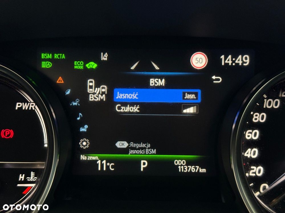 Toyota Camry 2.5 Hybrid Executive CVT - 35