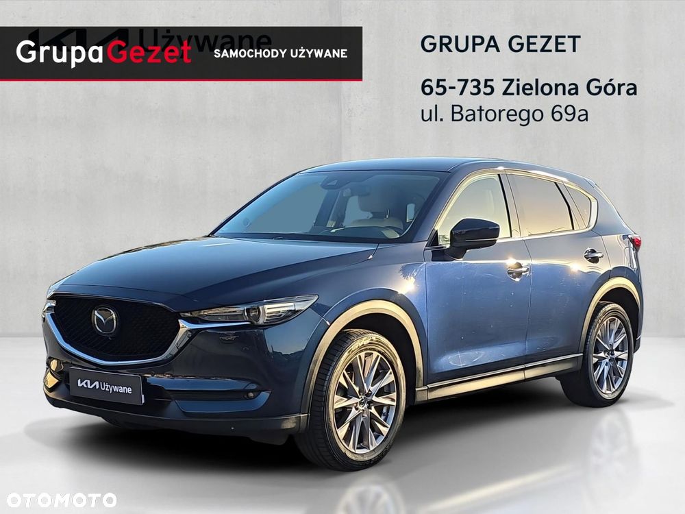Mazda CX-5 2.5 Skypassion AWD - 1