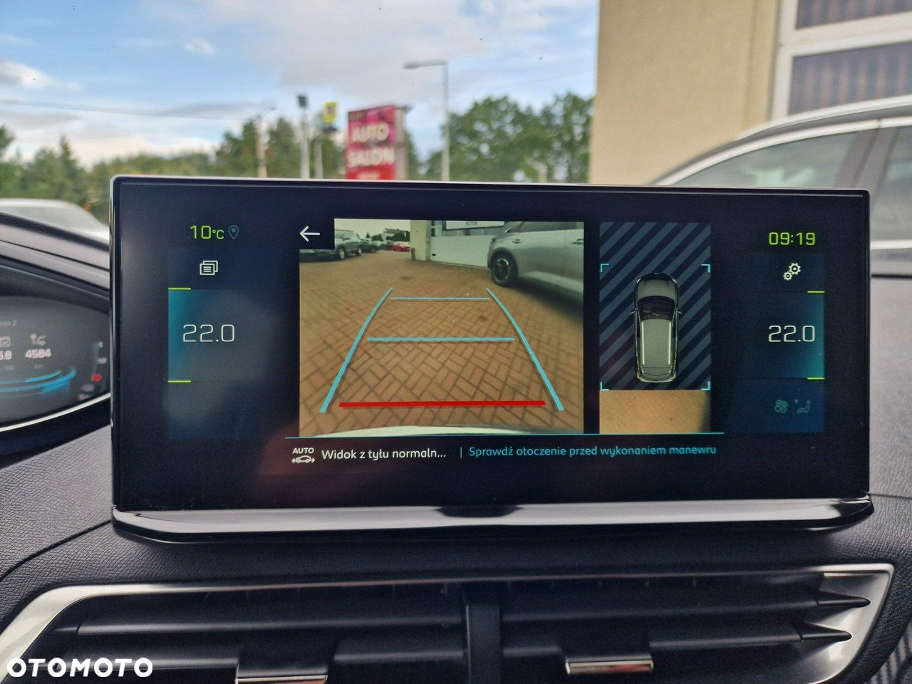 Peugeot 3008 1.6 PureTech Hybrid PHEV Allure S&S EAT8 - 32