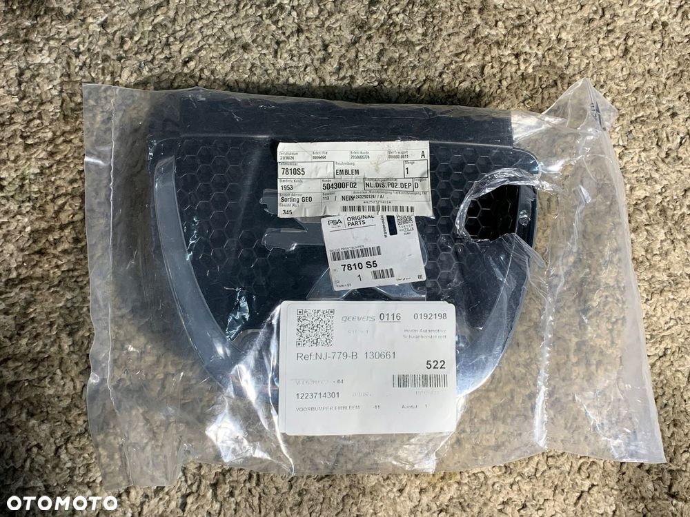 PEUGEOT 308 EMBLEMAT MASKI 9680505177 ORYGINAŁ - 1