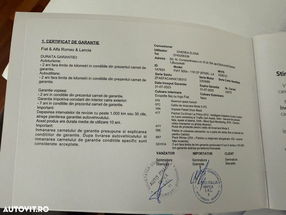 Fiat 500E La Prima by Bocelli - 24