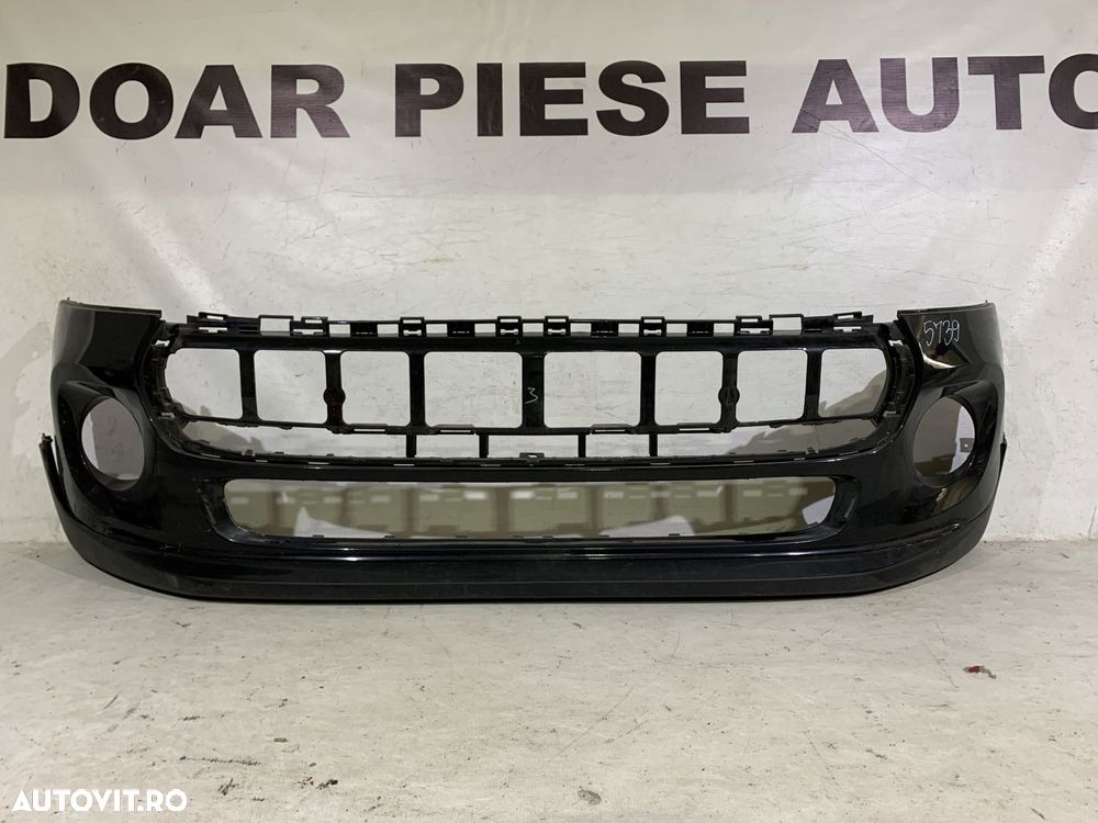 Bara fata Mini Cooper F56, 2014, 2015, 2016, 2017, 2018, 2019, cod origine OE 7317969. - 1