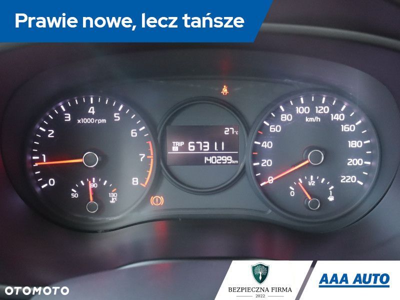 Kia Picanto - 12