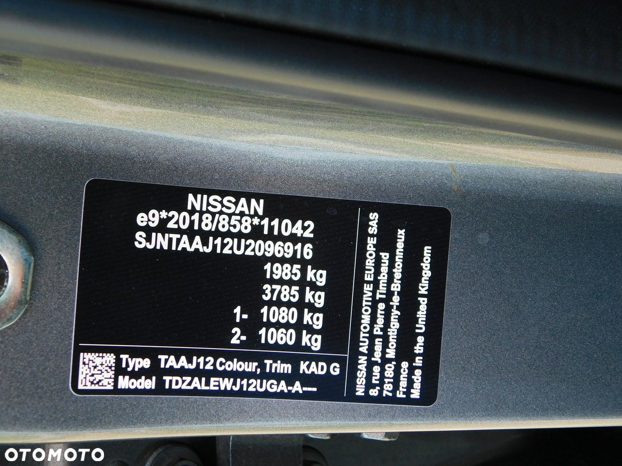 Nissan Qashqai - 19