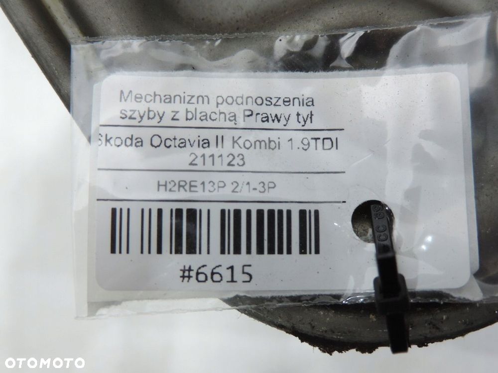 MECHANIZM SZYBY PRAWY TYŁ OCTAVIA II KOMBI - 7