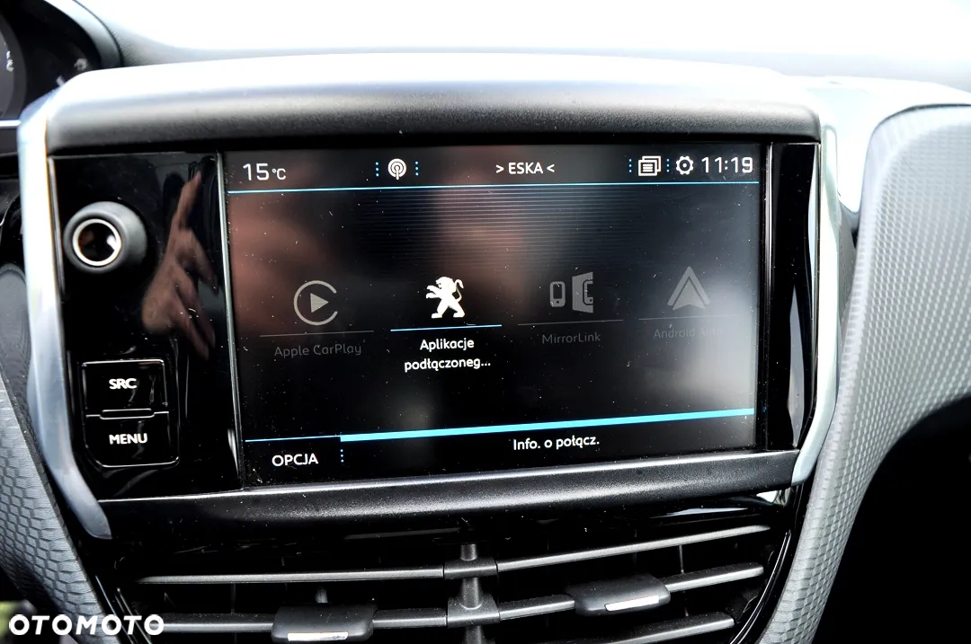 Peugeot 2008 1.2 Pure Tech GPF Allure S&S - 31