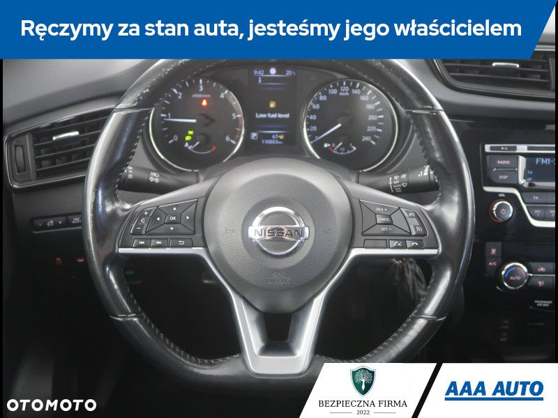 Nissan X-Trail - 16