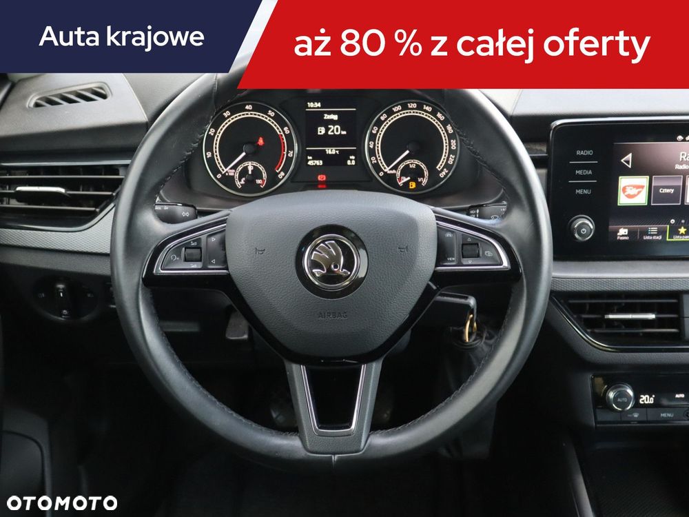 Skoda Kamiq - 16