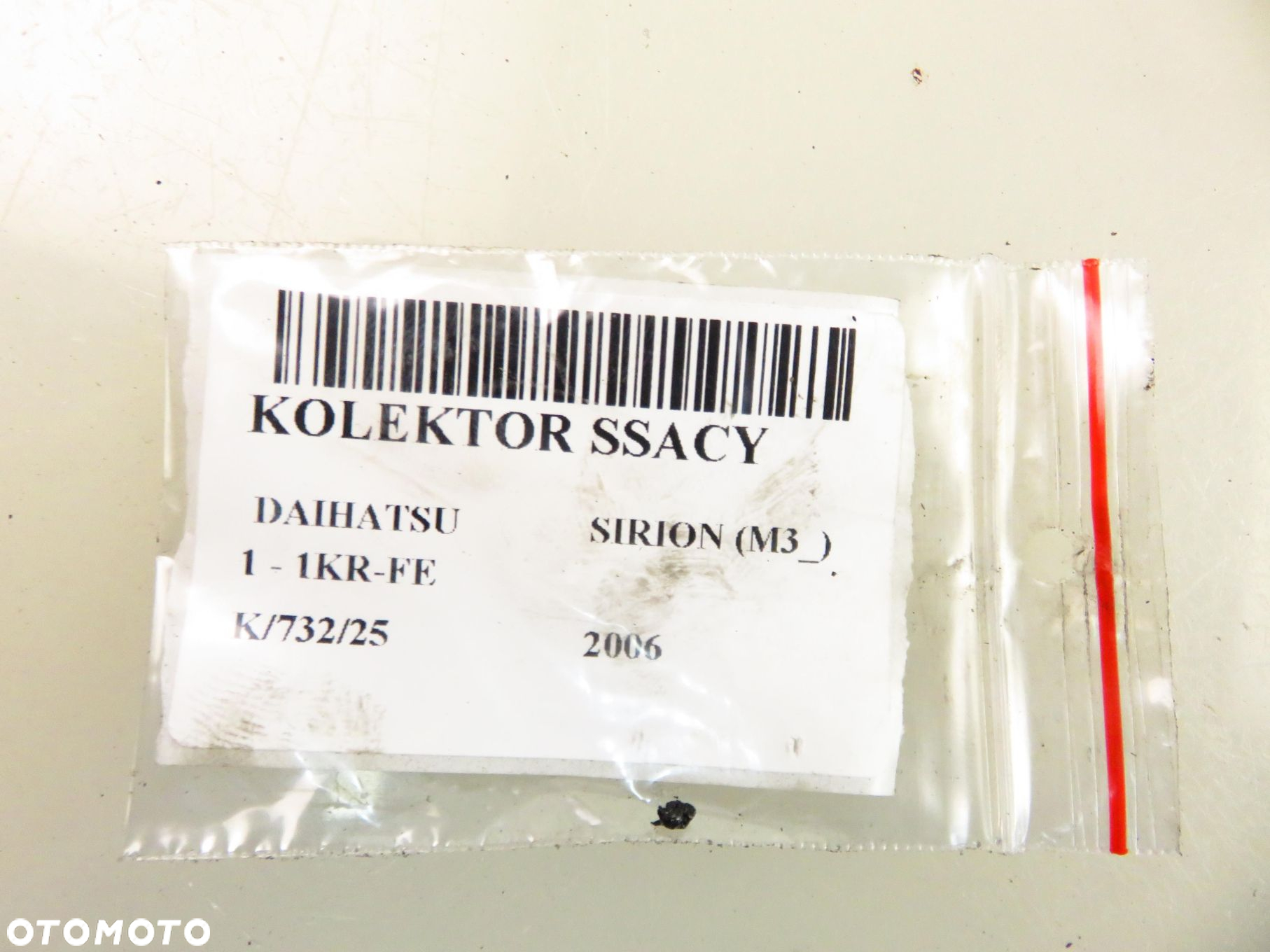 KOLEKTOR SSĄCY DAIHATSU SIRION (M3_) 1 - 1KR-FE - 2