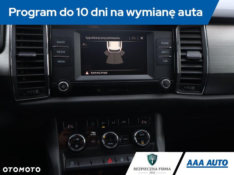 Skoda Kodiaq - 19