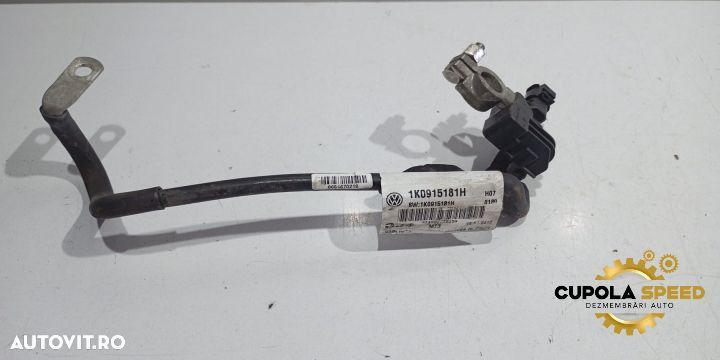 Borna baterie (minus) 1K0915181H Volkswagen VW Passat B7 [2010 - 2015 - 1