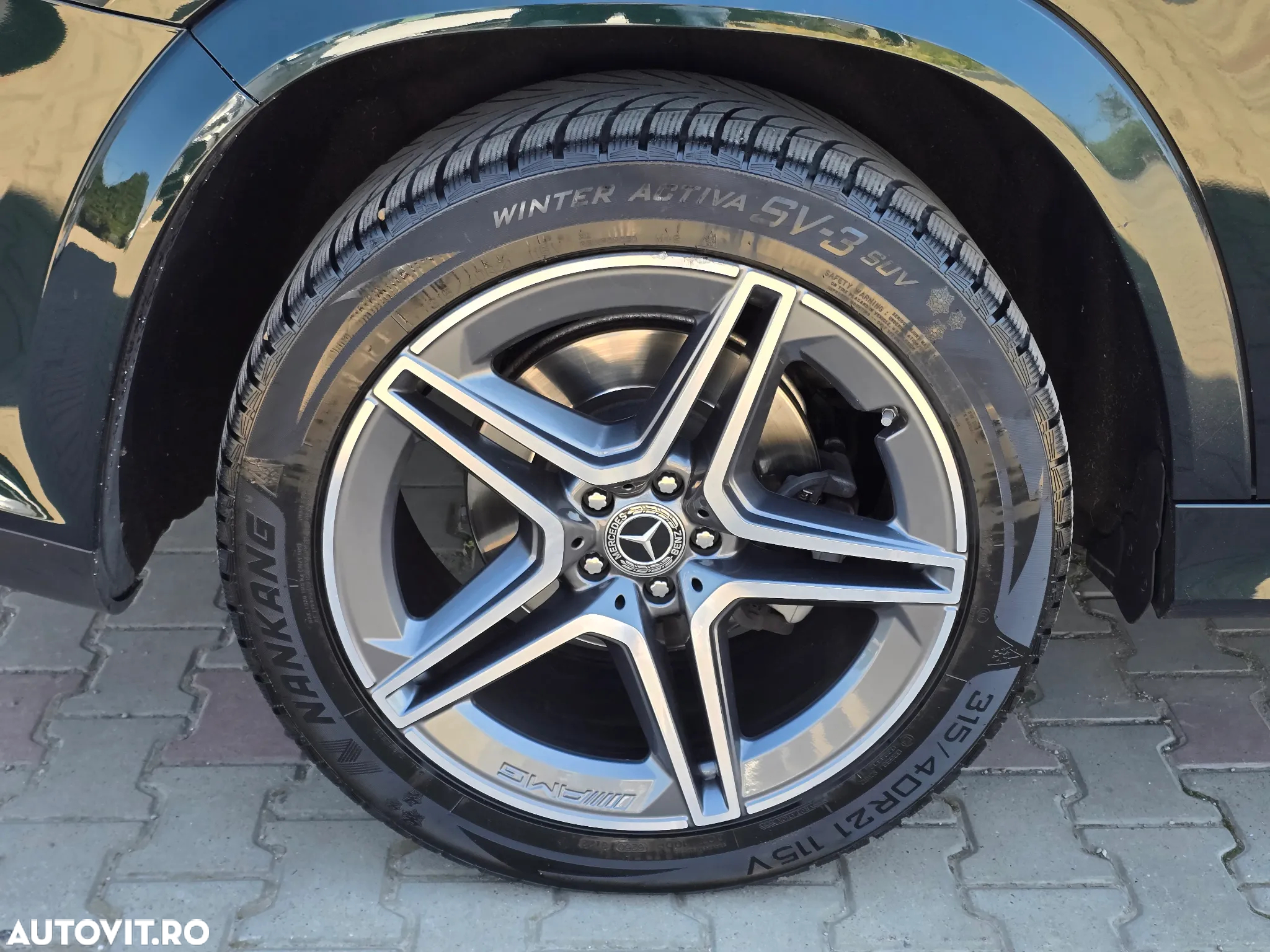 Mercedes-Benz GLS 350 d 4Matic 9G-TRONIC Exclusive - 37