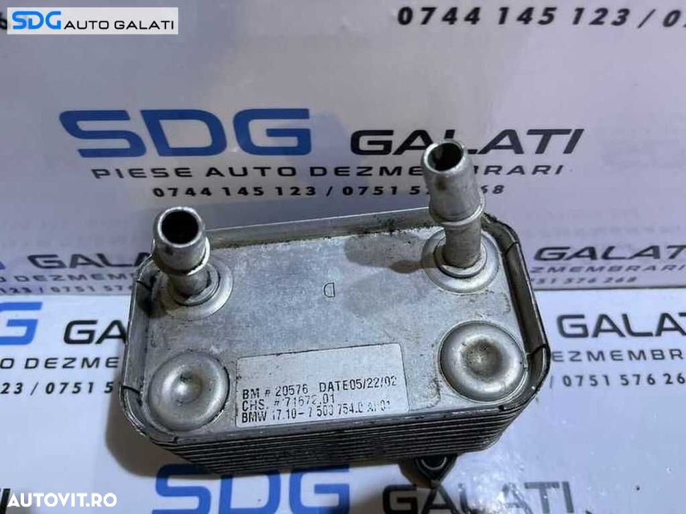 Termoflot Radiator Racire Ulei Lichid Transmisie Cutie Viteze Automata BMW X5 E53 3.0 D 2000 - 2006 Cod 7500754 - 1