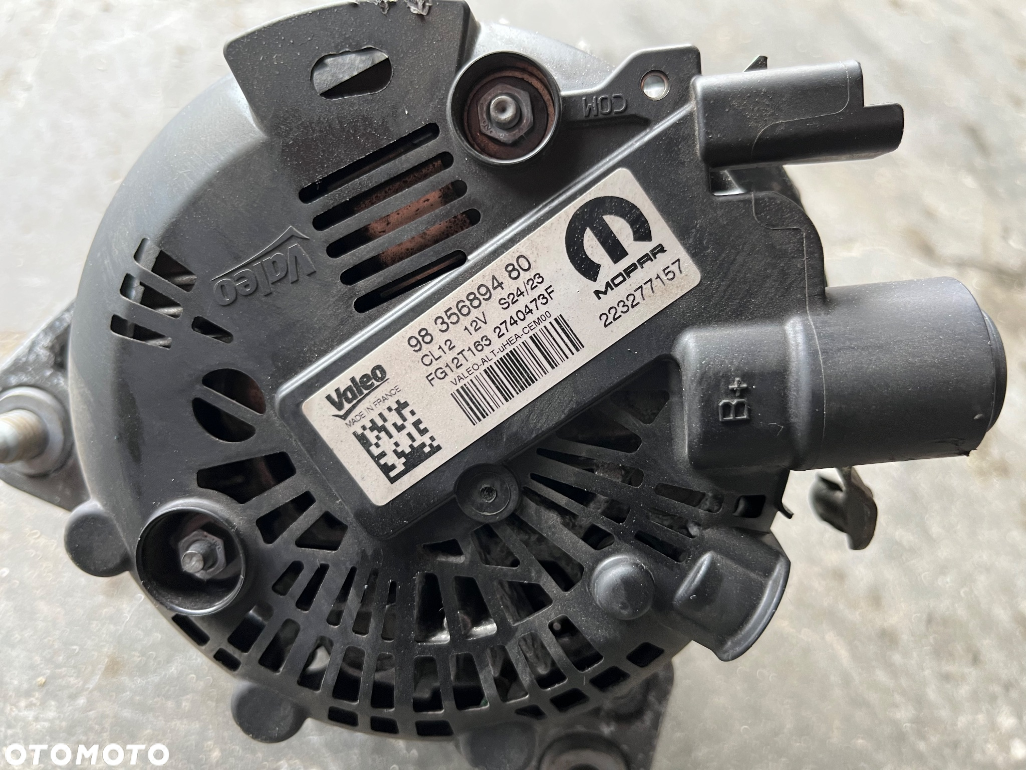 Alternator Peugeot 5008 II 1.2 THP - 5