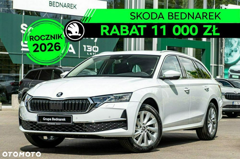 Skoda Octavia - 1