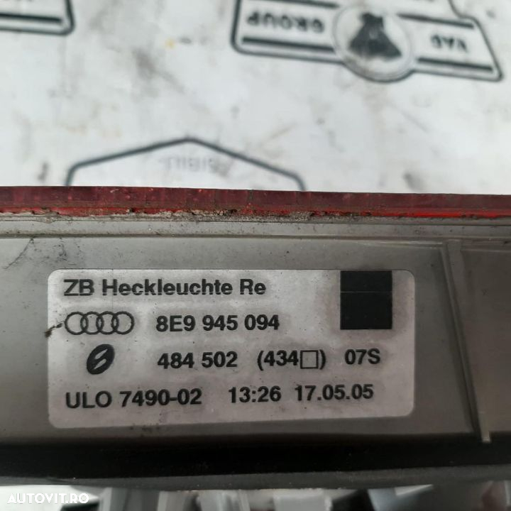 Stop dreapta haion, 8E9945094, Audi A4 Avant (8ED, B7) 2004-2008 - 2