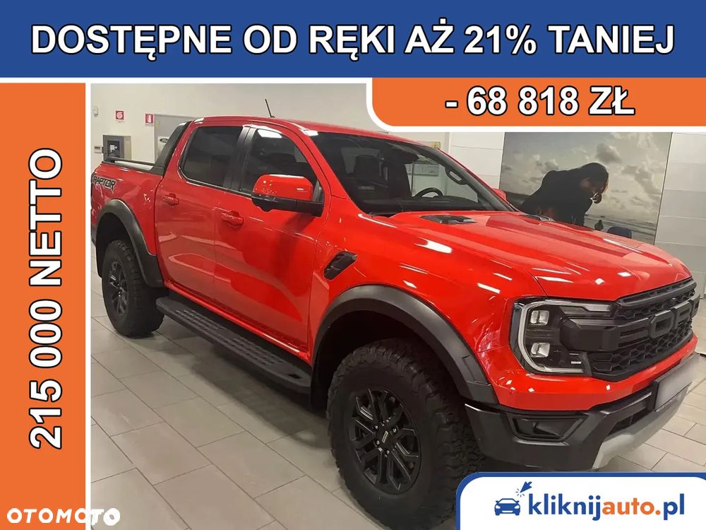 Ford Ranger Raptor - 1