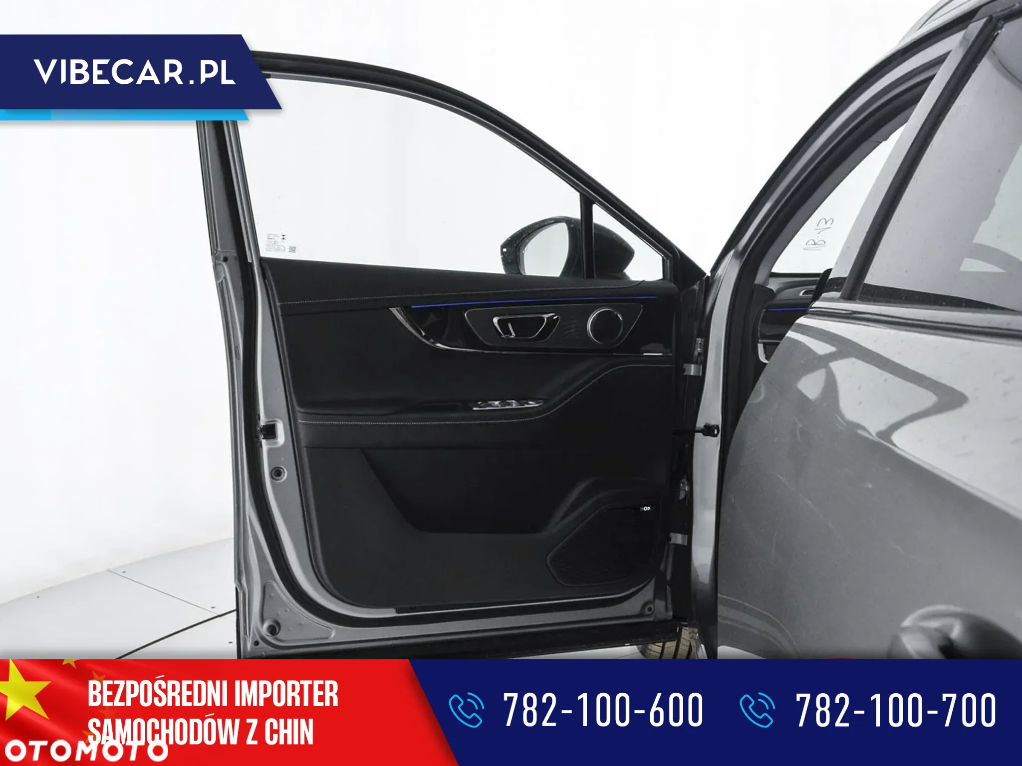 Omoda 5 1.6 T-GDI Premium DCT - 16