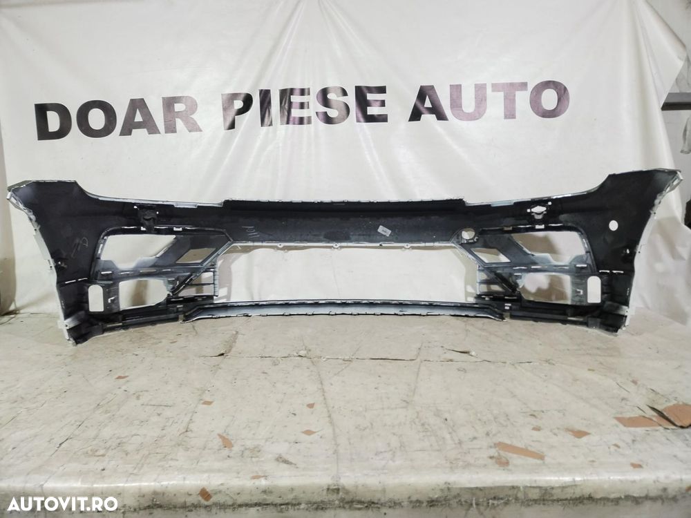 Bara fata VW Tiguan R-Line, Allspace, 2017, 2018, 2019, 2020, cod origine OE 5NN807221A. - 6