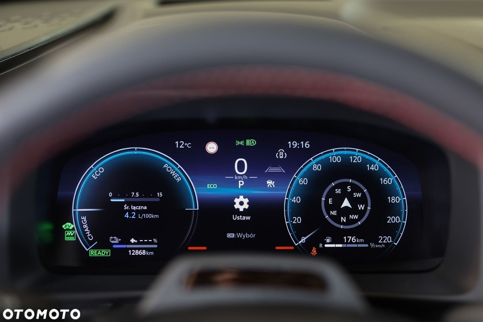 Toyota C-HR - 33