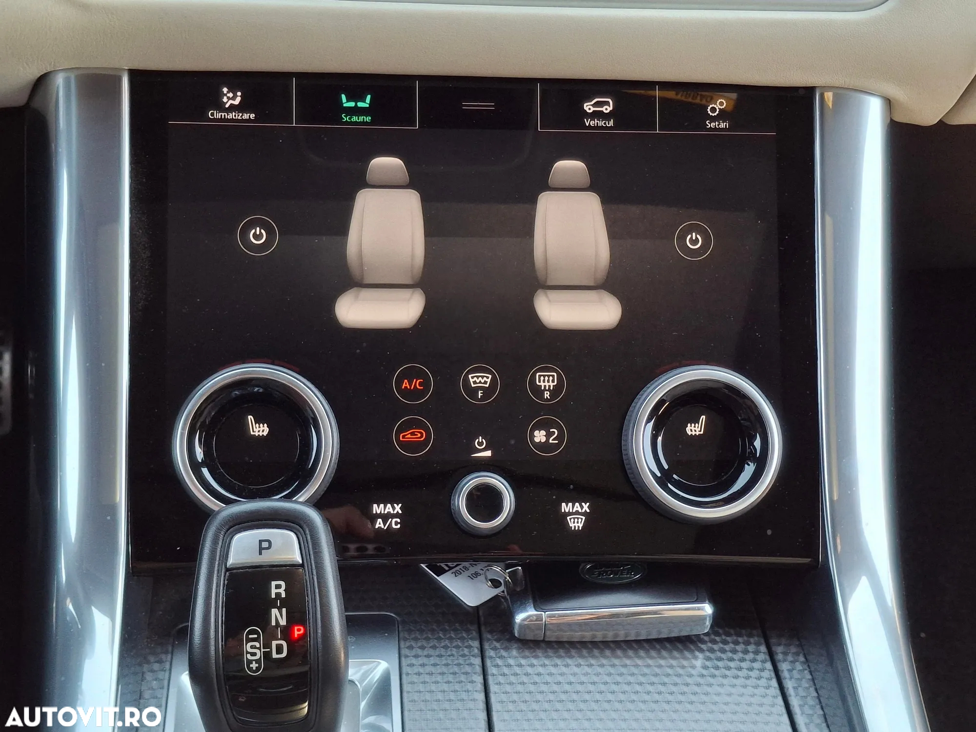 Land Rover Range Rover Sport - 28