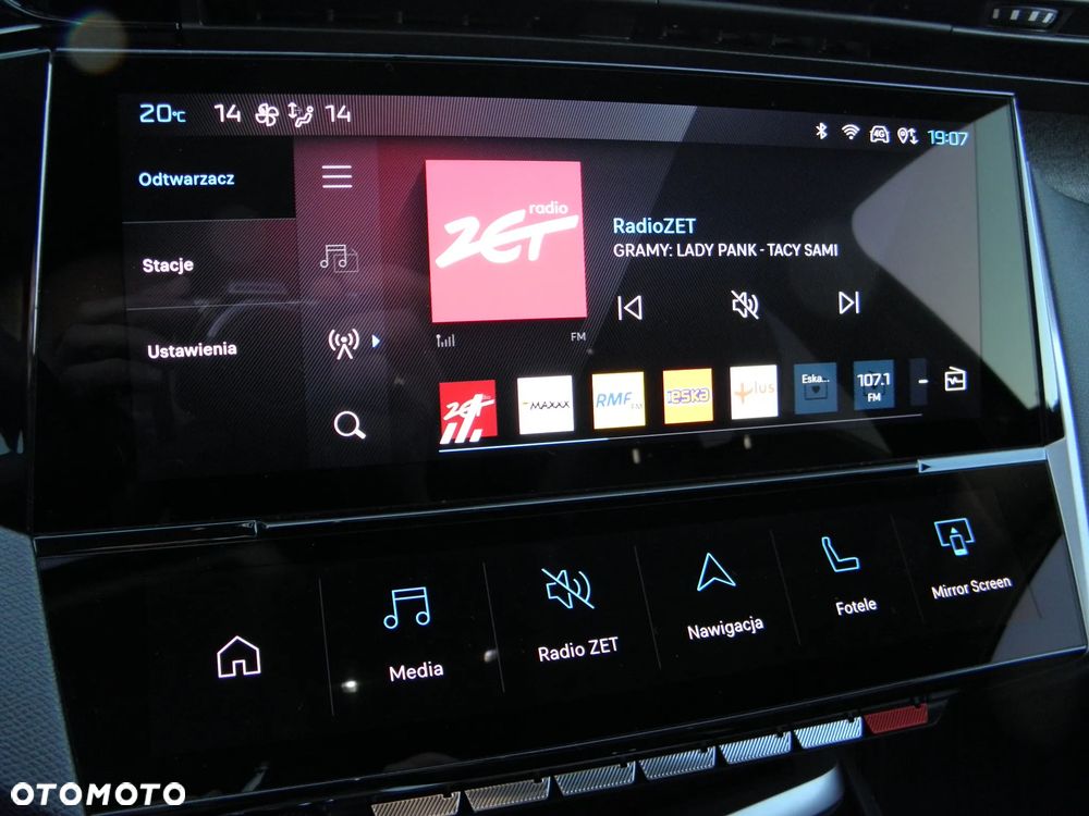 Peugeot 308 PureTech 130 Allure - 33