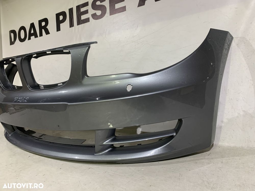 Bara fata BMW Seria 1, Coupe Cabrio, E82, E88, 2005, 2006, 2007, 2008, cod origine OE 51117166791. - 3