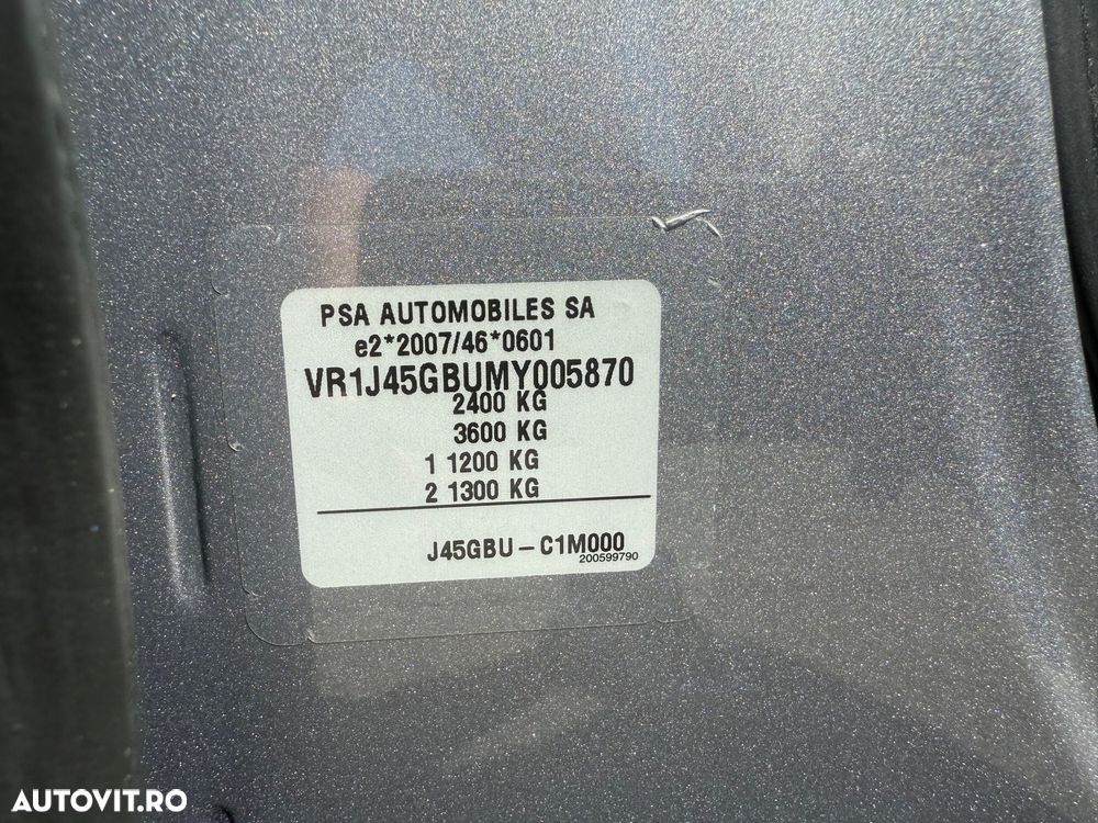 DS Automobiles DS 7 Crossback ver-ds7-1-6-phev-awd-300-eat8-performance-line-plus - 38