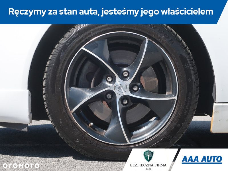 Opel Insignia - 16