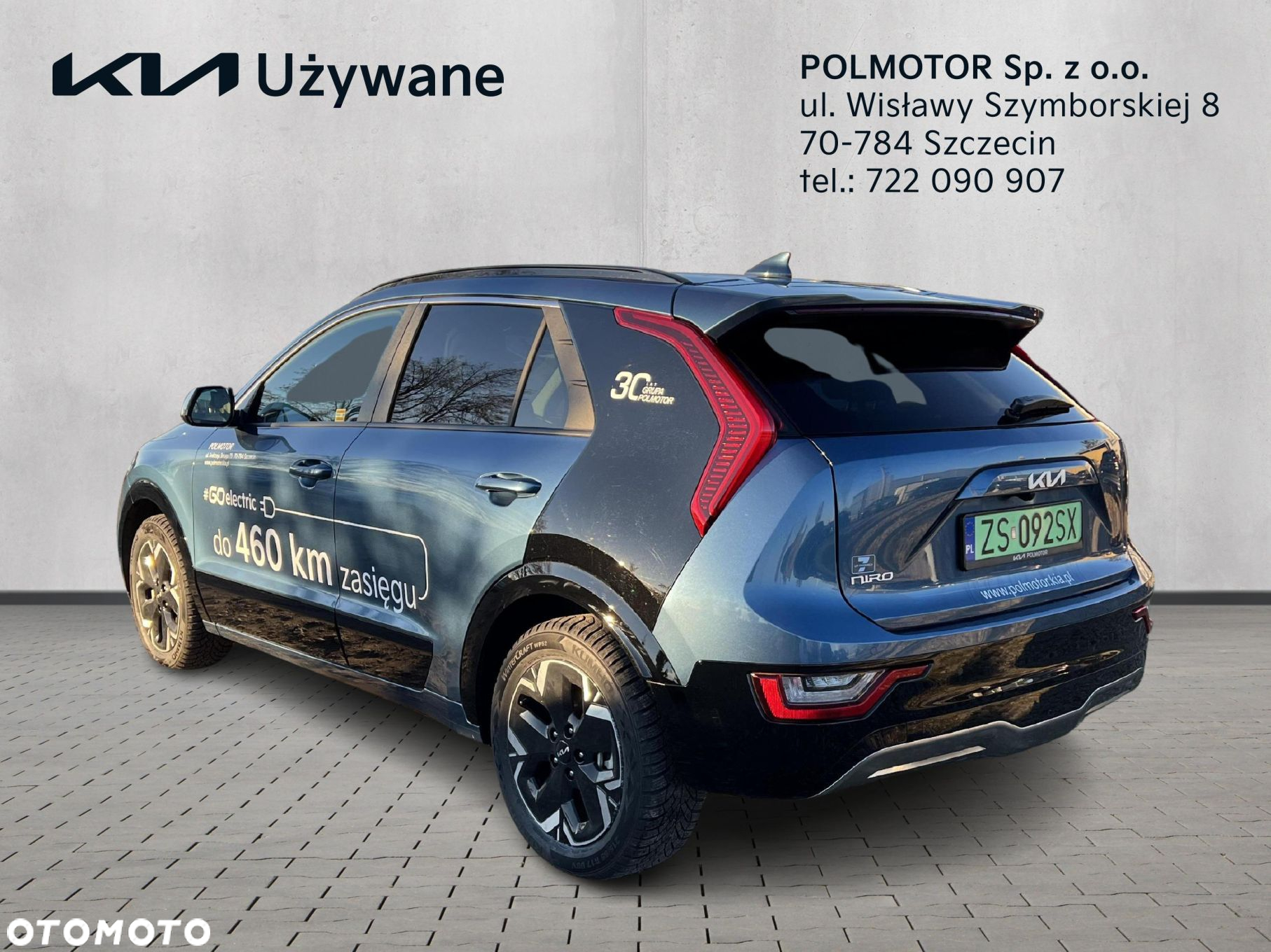 Kia Niro e-Niro 64kWh L - 3