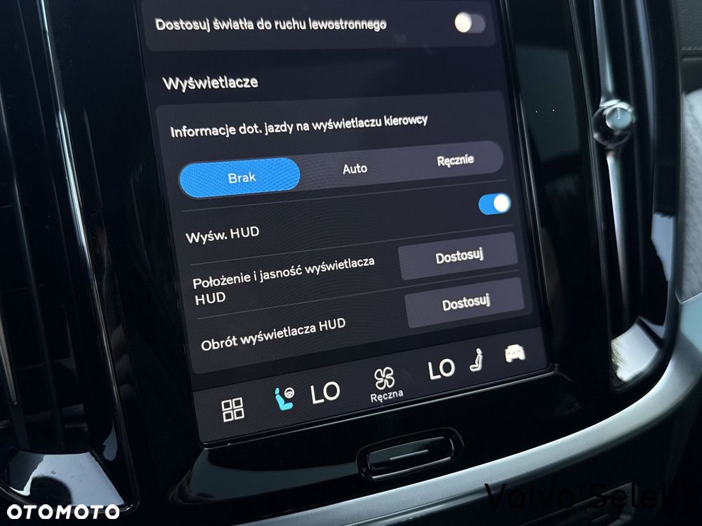 Volvo V60 - 31