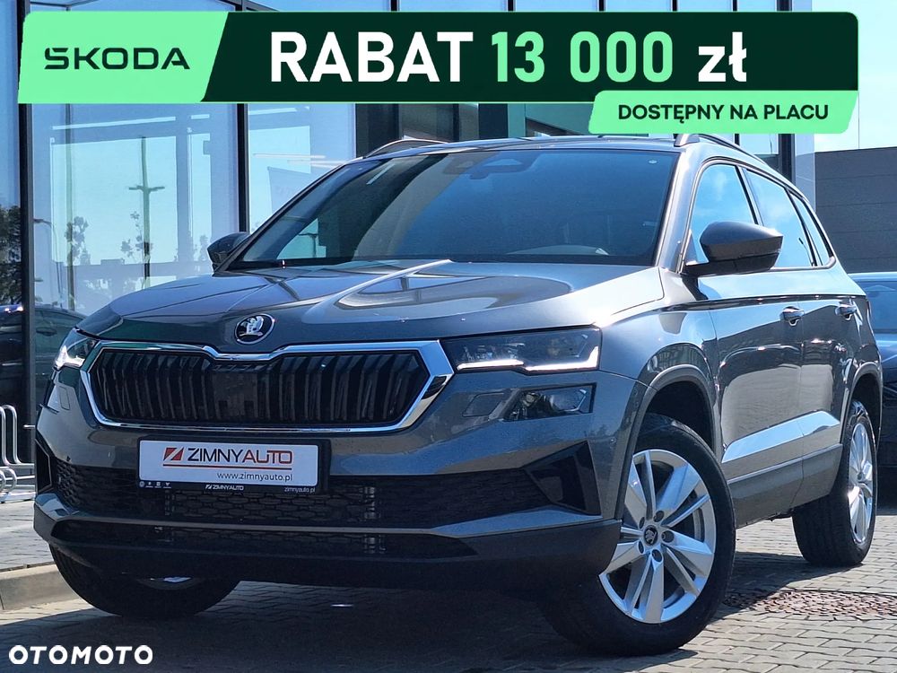 Skoda Karoq 1.5 TSI ACT Drive DSG - 2
