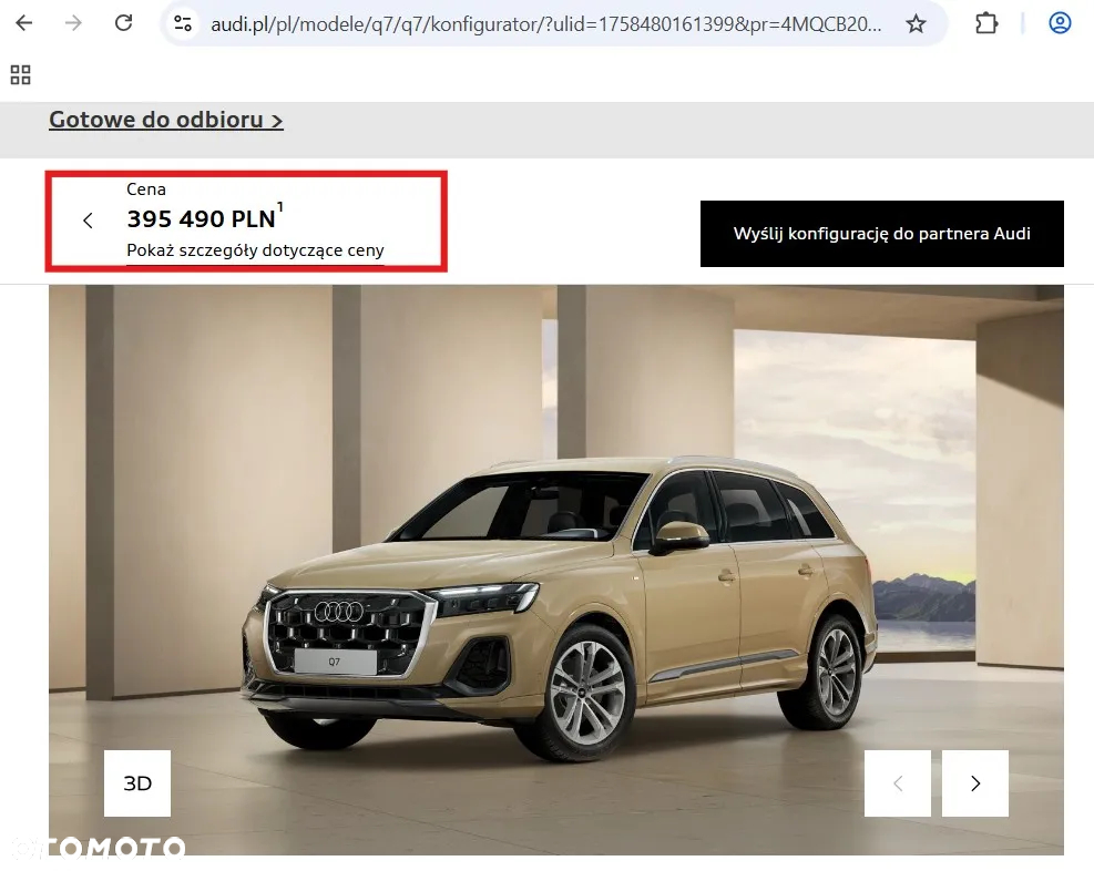 Audi Q7 - 35