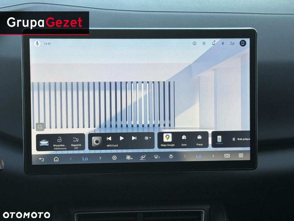 BYD Atto 2 DM-i - 12