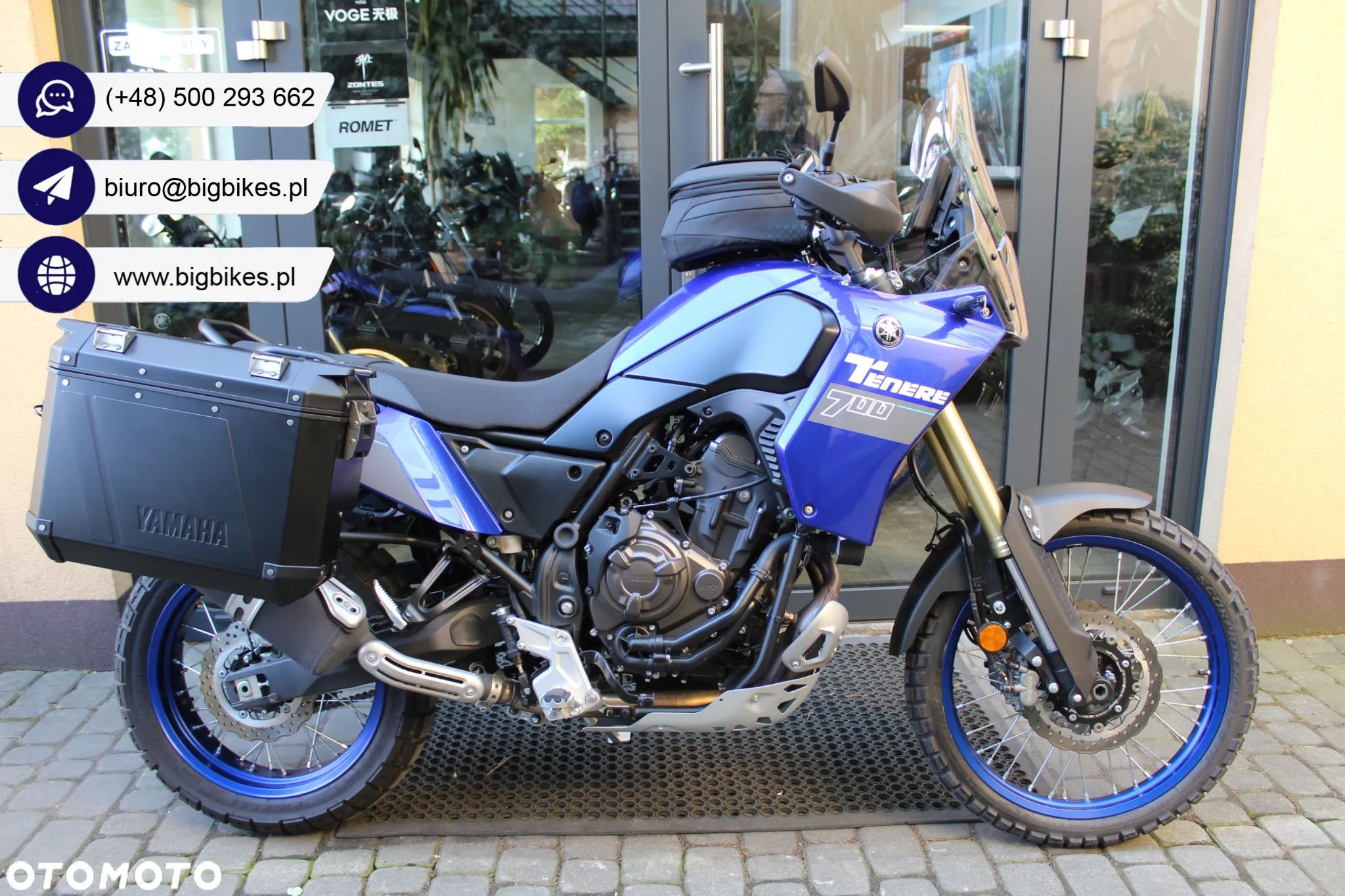 Yamaha Tenere