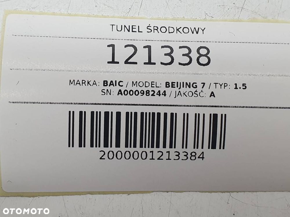 TUNEL ŚRODKOWY PODŁOKIETNIK BAIC BEIJING 7 X75 2024 A00098244 - 10
