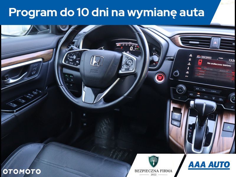 Honda CR-V - 8
