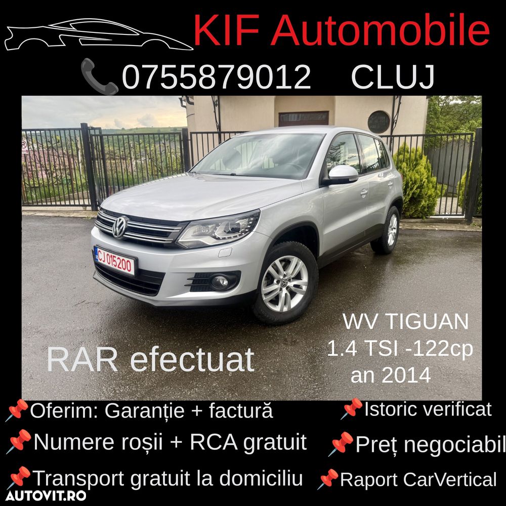 Volkswagen Tiguan 1.4 TSI BlueMotion Technology CityScape - 1