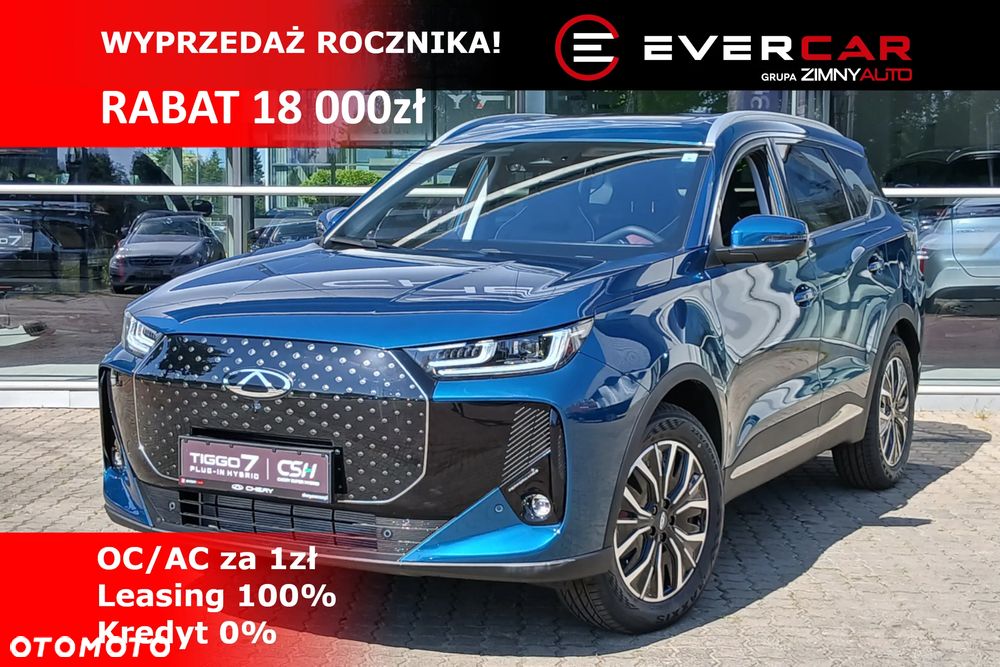Chery Tiggo 7 - 2