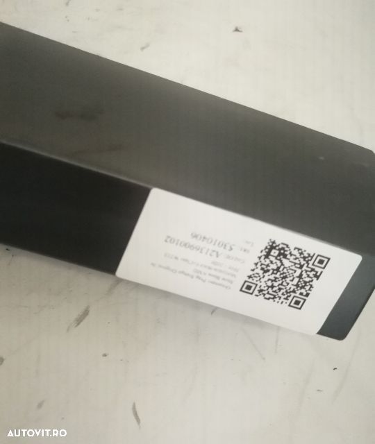 Ornament Prag Stanga Original In Stare Buna AMG Mercedes-Benz  E-Class - 7