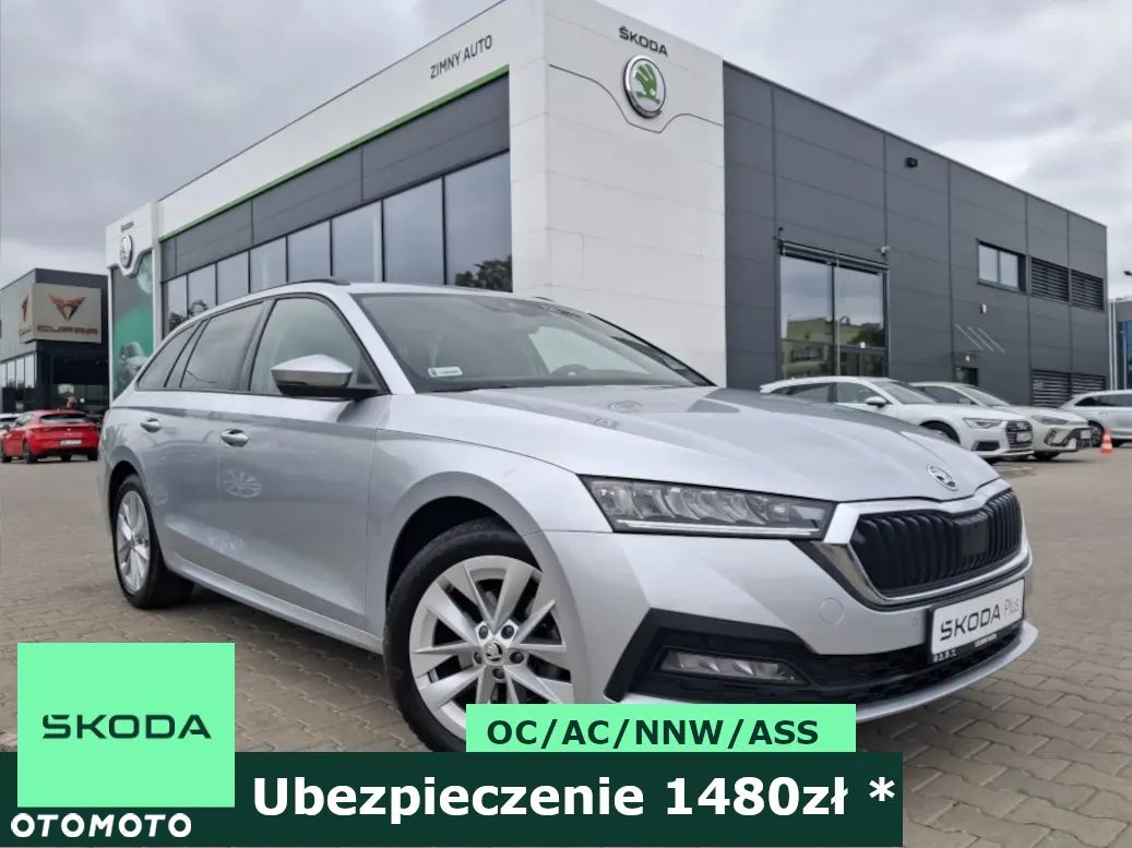 Skoda Octavia - 1