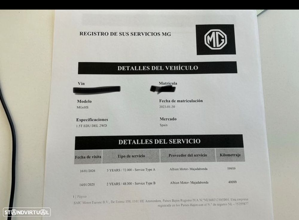 MG EHS 1.5T-GDI Luxury - 25