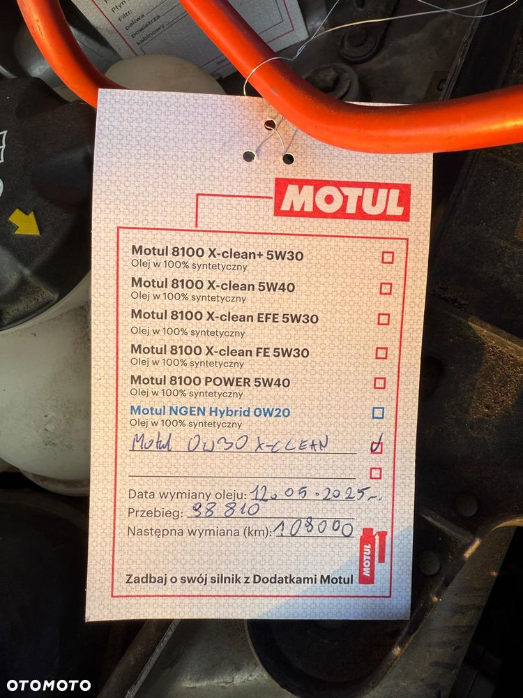 BMW X5 xDrive40e - 30