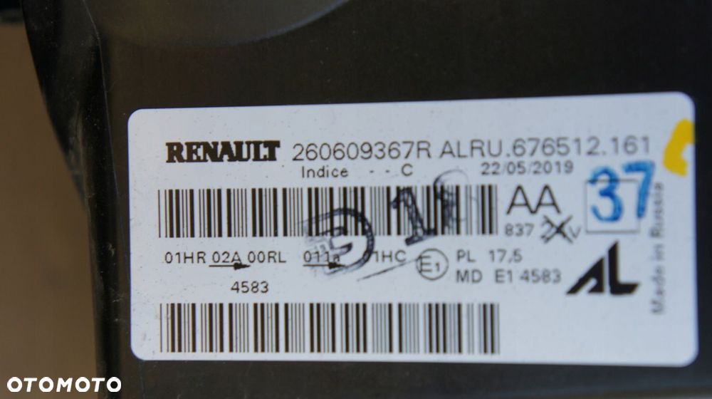 PRZEDNIA LEWA PRAWA LAMPA DACIA DUSTER II - 13