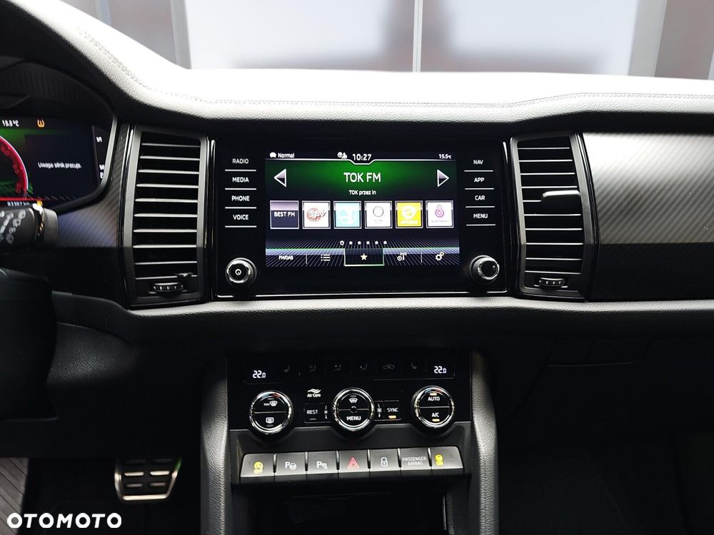 Skoda Kodiaq 2023