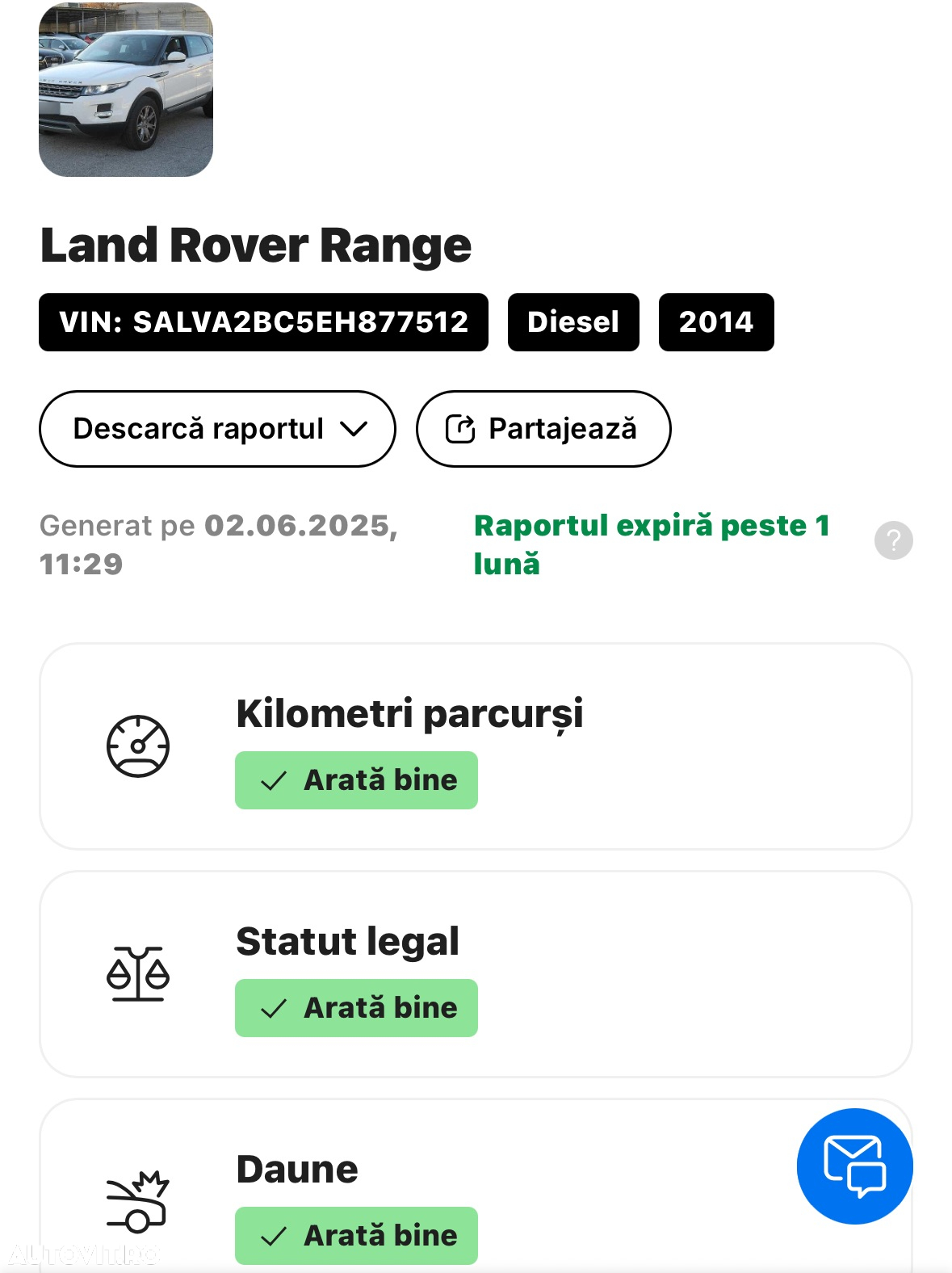 Land Rover Range Rover Evoque - 18
