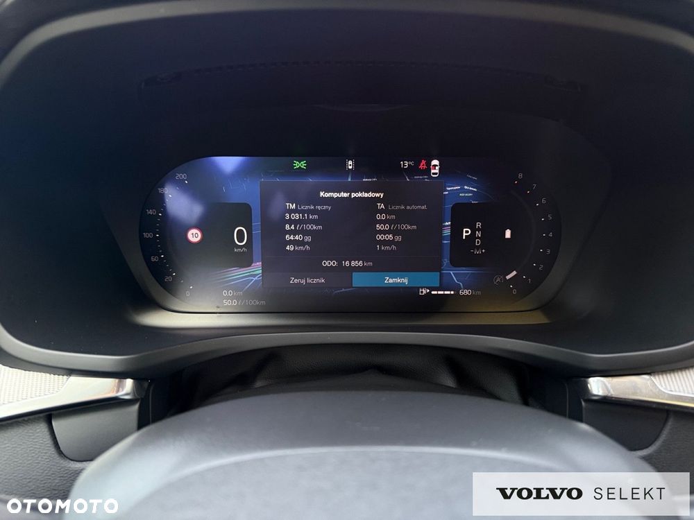 Volvo V60 - 18